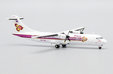 Thai Airways ATR72-200 (JC Wings 1:400)