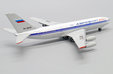 Aeroflot-Don Ilyushin IL-86 (JC Wings 1:400)