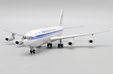 Aeroflot-Don Ilyushin IL-86 (JC Wings 1:400)