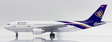 Thai Airways - Airbus A300-600R (JC Wings 1:200)