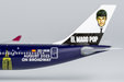 Level Airbus A330-300 (NG Models 1:400)