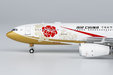 Air China Airbus A330-200 (NG Models 1:400)