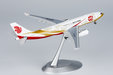 Air China Airbus A330-200 (NG Models 1:400)