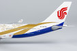 Air China Airbus A330-200 (NG Models 1:400)