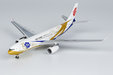 Air China Airbus A330-200 (NG Models 1:400)