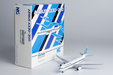 Kuwait Airways Airbus A330-200 (NG Models 1:400)