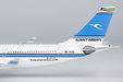 Kuwait Airways Airbus A330-200 (NG Models 1:400)