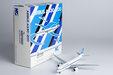 Kuwait Airways Airbus A330-200 (NG Models 1:400)