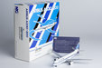 Kuwait Airways Airbus A330-200 (NG Models 1:400)