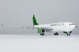 Avianca Cargo Airbus A330-200F (NG Models 1:400)