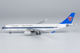 China Southern Airlines - Airbus A330-200 (NG Models 1:400)