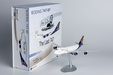 Atlas Air Boeing 747-8F (NG Models 1:400)