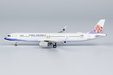 China Airlines - Airbus A321neo (NG Models 1:400)