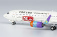 China United Airlines Boeing 737-800 (NG Models 1:400)