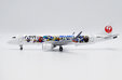 J-Air - Embraer 190-100STD (JC Wings 1:200)