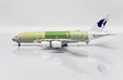 Malaysia Airlines - Airbus A380 (JC Wings 1:400)