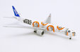 ANA - All Nippon Airways Boeing 777-300ER (JC Wings 1:500)