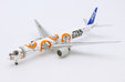 ANA - All Nippon Airways Boeing 777-300ER (JC Wings 1:500)