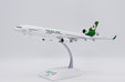 Eva Air (ANK) McDonnell Douglas MD-11 (JC Wings 1:200)