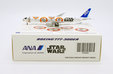 ANA - All Nippon Airways Boeing 777-300ER (JC Wings 1:500)