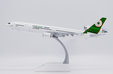 Eva Air (ANK) McDonnell Douglas MD-11 (JC Wings 1:200)