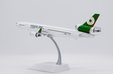 Eva Air (ANK) McDonnell Douglas MD-11 (JC Wings 1:200)