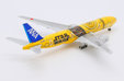 ANA - All Nippon Airways Boeing 777-300ER (JC Wings 1:500)