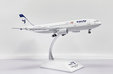 Iran Air Airbus A300-600R (JC Wings 1:200)