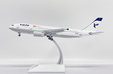 Iran Air Airbus A300-600R (JC Wings 1:200)