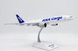 ANA Cargo Boeing 777F (JC Wings 1:200)