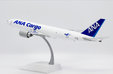 ANA Cargo Boeing 777F (JC Wings 1:200)