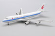 Air China Cargo Boeing 747-400F (JC Wings 1:400)