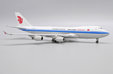 Air China Cargo Boeing 747-400F (JC Wings 1:400)