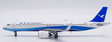 Xiamen Airlines - Airbus A321neo (JC Wings 1:400)