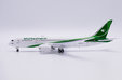 Iraqi Airways - Boeing 787-8 (JC Wings 1:400)