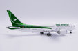 Iraqi Airways Boeing 787-8 (JC Wings 1:400)