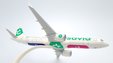 Transavia Airbus A321neo (PPC 1:200)