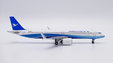 Xiamen Airlines Airbus A321neo (JC Wings 1:400)