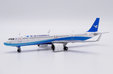 Xiamen Airlines Airbus A321neo (JC Wings 1:400)