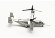 US Navy - Bell Boeing CMV-22B Osprey VRM-30 (Herpa Wings 1:200)