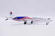 Malaysia Airlines Boeing 737 MAX 8 (JC Wings 1:200)