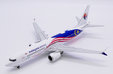 Malaysia Airlines Boeing 737 MAX 8 (JC Wings 1:200)