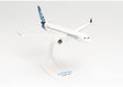 Airbus Airbus A220-300 (Herpa Snap-Fit 1:200)