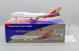 Asiana Airlines Boeing 747-400 (JC Wings 1:200)