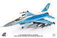 U.S. Air Force F-16C Fighting Falcon (JC Wings 1:72)