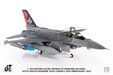 Republic of Singapore Air Force F-16D Fighting Falcon (JC Wings 1:72)