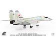 Russian Air Force MiG-29S Fulcrum (JC Wings 1:72)