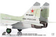 Russian Air Force MiG-29S Fulcrum (JC Wings 1:72)