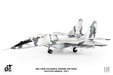 Ukraine Air Force MiG-29UB Fulcrum B (JC Wings 1:72)