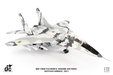 Ukraine Air Force MiG-29UB Fulcrum B (JC Wings 1:72)